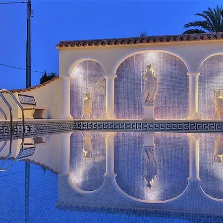 Villavenus Вилла